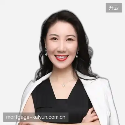 林华